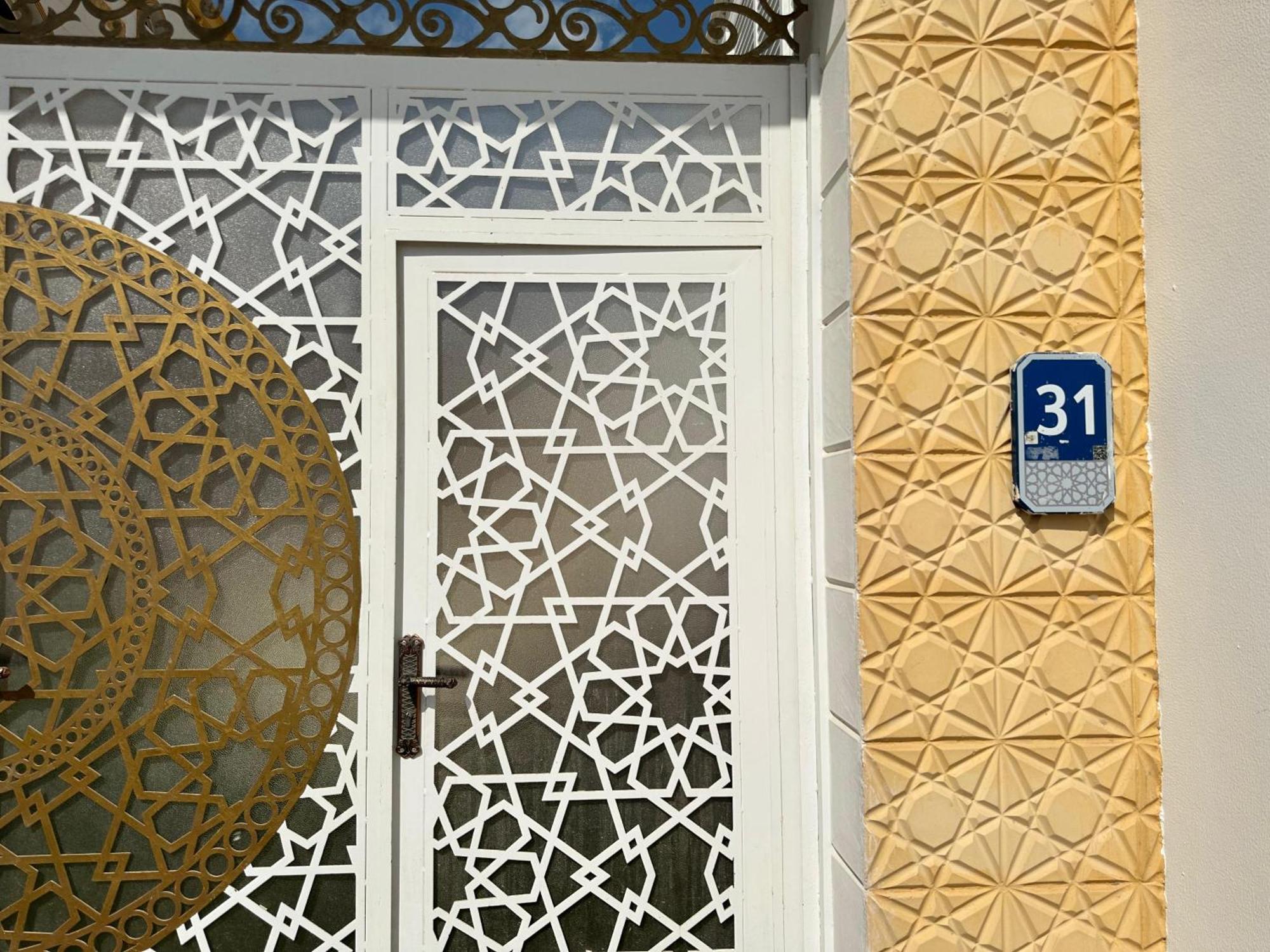 International Abu-Dhabi Hostel Villa Abu Dabi Dış mekan fotoğraf